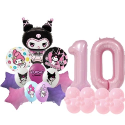 Set of 9 Kuromi Foil and Rubber Printed Balloons