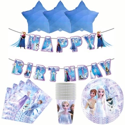 Frozen Ice Age Birthday Set (44 items)