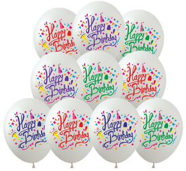 Gumové balónky s potiskem Happy Birthday (10 ks).)