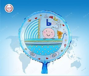 Baby Boy 18" (45cm) fóliový balónek.)