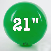 21 cali