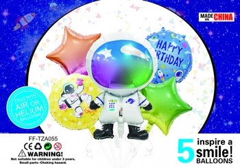 Cosmos Balloon Set (5 pcs.)