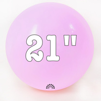 21 cali