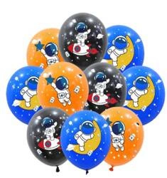 Cosmos printed rubber balloons, (10 pcs.)