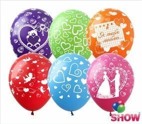 Printed Rubber Balloons Mix Wedding Balloons (10 pcs.)