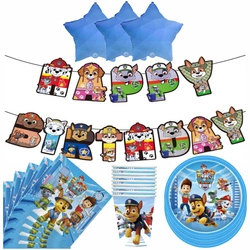 Psi Patrol Birthday Set - Party Decorations (44 items)