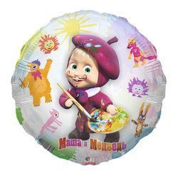 Фольгована повітряна куля "Маша" 18" (45 см).)