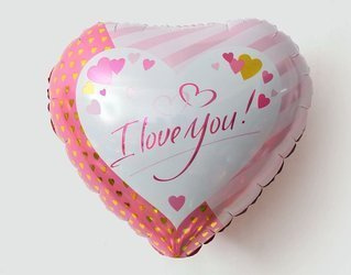 Miluji tě 18" (45cm) fóliový balónek.)