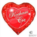 Фольгована повітряна куля Я люблю тебе 18" (45см).)