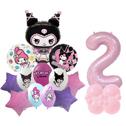 Balloon Set 2 Kuromi Foil and Rubber Balloons with Printing