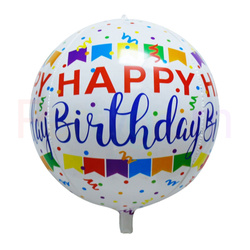 4D Happy Birthday 18" Foil Balloon (45cm.)