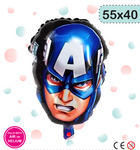 Balon Foliowy Capitan Ameryka Avengers (55cm*40cm)