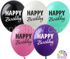 Happy Birthday printed rubber balloons (10 pcs.)