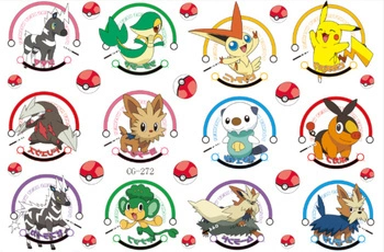 Pokemon tattoos for kids, Pikachu (1 pc)