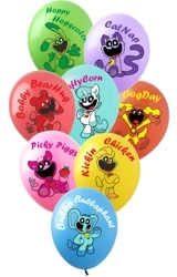 Smiling Critters printed rubber balloons (8 pcs.)