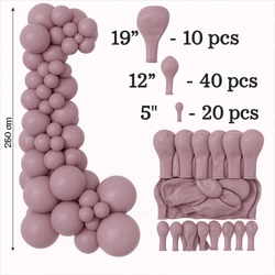 Set of Decorative Balloons - Color Mauve(042), 70 pcs. (19", 12", 5")