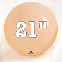 21 cali
