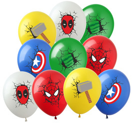 Gumové balónky s potiskem Avengers (10 kusů).)