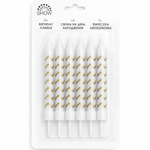 Narozeninové svíčky "Safari zvířata" - sada 5 ks.