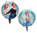 Balon foliowy Frozen.  Anna Elza (45cm.)