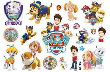 Psi Patrol Kids Tattoos (1 pc)