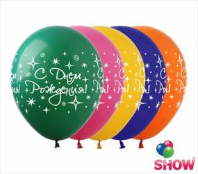UA C Днем рождения balloons (10 ks).)