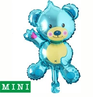 Czarny || Zwierzęta