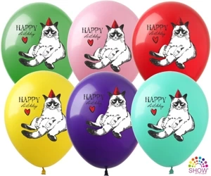 Happy Birthday printed rubber balloons (10 pcs.)