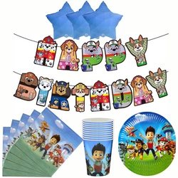 Psi Patrol Birthday Set - Party Decorations (44 items)