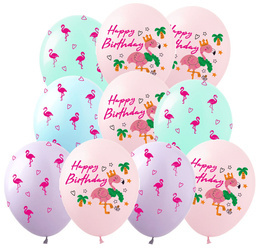 Gumové balónky s potiskem Happy Birthday (10 ks).)