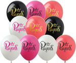 Balony gumowe z nadrukiem Princess (10 szt.)