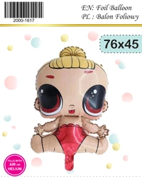 LOL Foil Balloon (75cm*46cm)