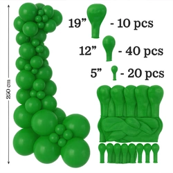 Set of Decorative Balloons Color Green 70 pieces