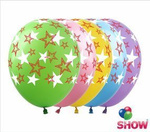 Balony gumowe z nadrukiem Gwiazdy (10 szt.)