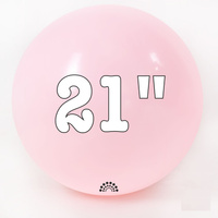 21 cali