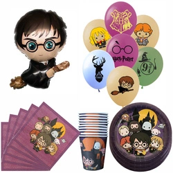 Harry Potter Birthday Set - Balloons, Dishes and Napkins (48 items)