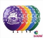 Balony gumowe z nadrukiem Statek (10 szt.)