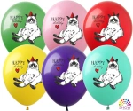 Balony gumowe z nadrukiem Happy Birthday (10 szt.)