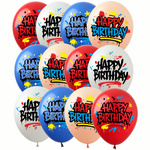 Balony gumowe z nadrukiem Happy Birthday (12 szt.)