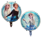 Balon foliowy Frozen.  Anna Elza (45cm.)