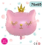 Balon Foliowy Kotek Różowy  (49cm*56cm)