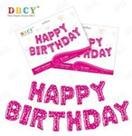 Набір повітряних кульок HAPPY BIRTHDAY рожевий (40 см).)