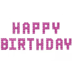 Набір повітряних кульок HAPPY BIRTHDAY (40 см).)