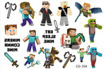 Tatuaże dla Dzieci Game, Minecraft, Piksele (1 szt)