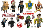 Tatuaże dla Dzieci Game, Roblox (1 szt)