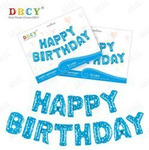 Набір повітряних кульок HAPPY BIRTHDAY Блакитні (40 см).)