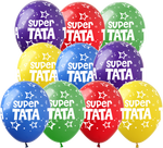 Гумові кульки з принтом Super Dad (10 шт).)